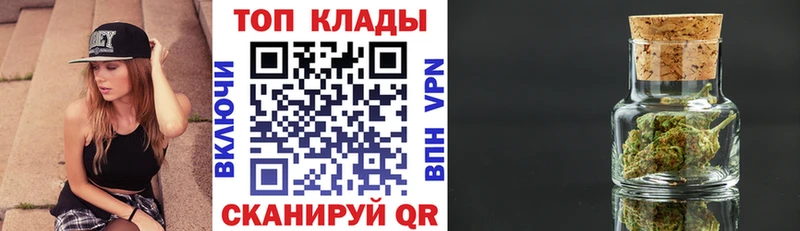 Наркотические вещества Навашино Гашиш  КОКАИН  Героин  Меф  A-PVP 