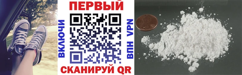 Amphetamine Premium  наркошоп  kraken ССЫЛКА  Навашино 