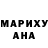 МДМА молли Kchau molnia