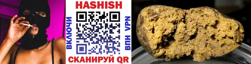 Гашиш AMNESIA HAZE  мега ССЫЛКА  Навашино  дарнет шоп 