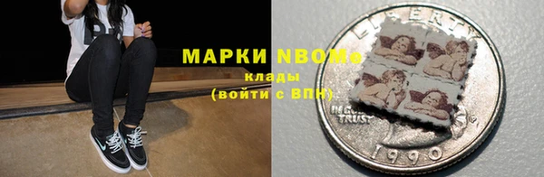ешки Бугульма