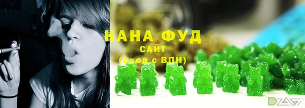 ешки Бугульма