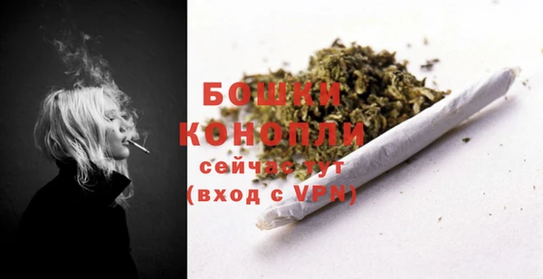 ешки Бугульма