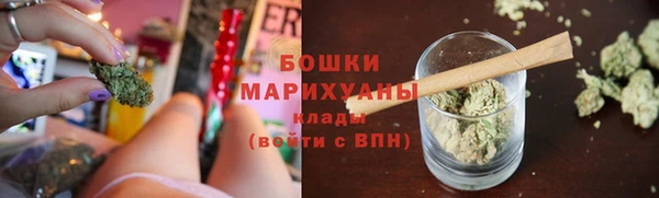 ешки Бугульма