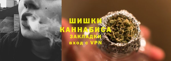 ешки Бугульма