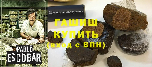 ешки Бугульма