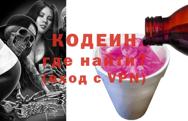 ешки Бугульма
