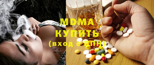 ешки Бугульма