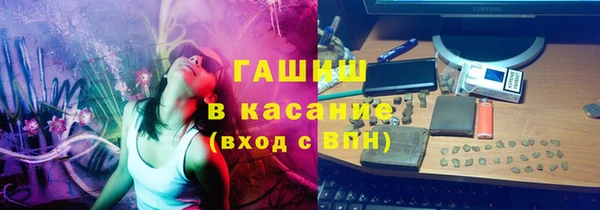 ешки Бугульма