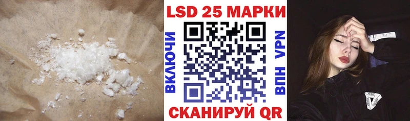 ЛСД экстази ecstasy  наркошоп  Навашино 