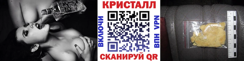 Первитин винт  hydra зеркало  Навашино  купить закладку 