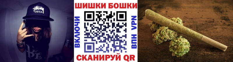 Каннабис ГИДРОПОН  Навашино 