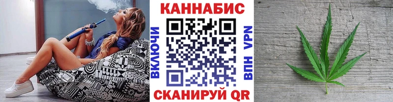Бошки марихуана VHQ Навашино
